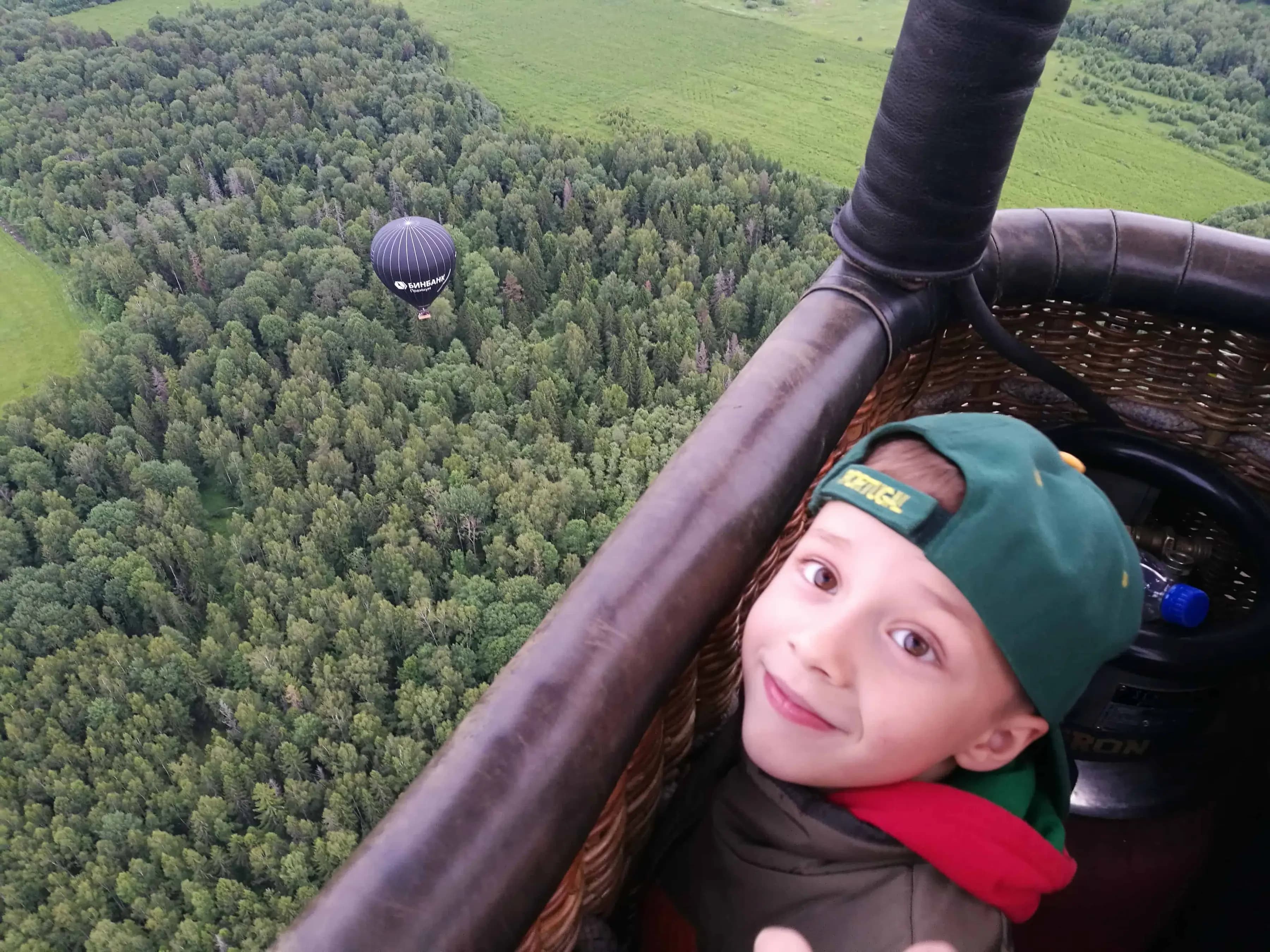 Полет на воздушном шаре